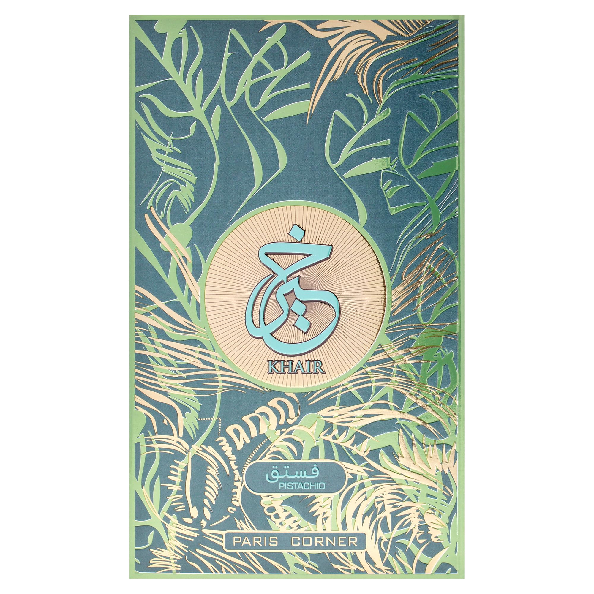 Paris Corner Khair Pistachio 3.4 U United Arab Emir. 48pcs Bybox EDP - Thumbnail 2