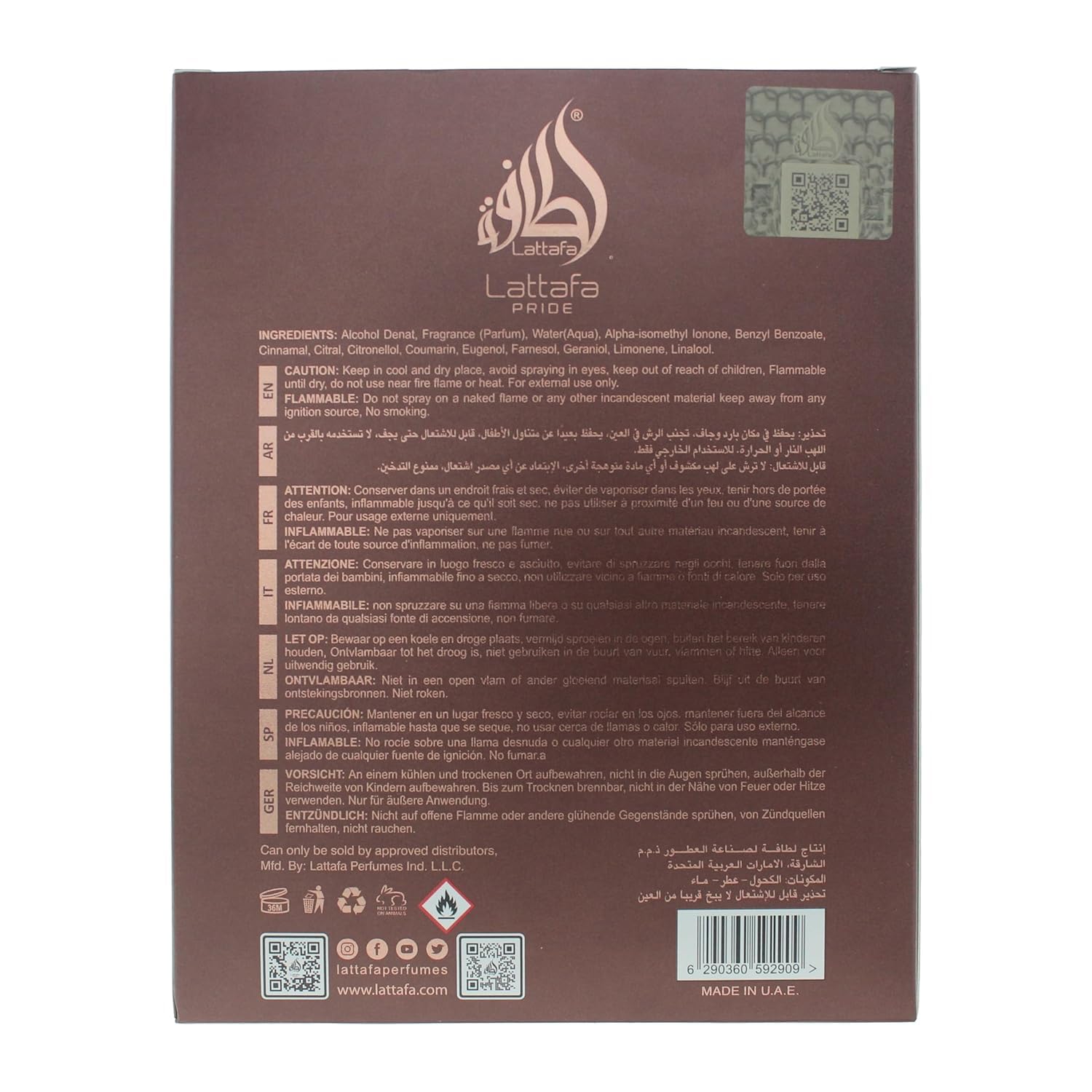 Lattafa Unisex Pride Vintage Radio Fragrances 6290360592909 Unisex EDP 3.4 oz - Thumbnail 2