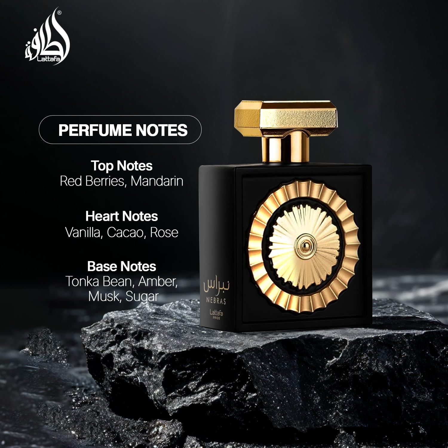 Lattafa Perfumes Nebras for Unisex Unisex EDP 3.4 oz - Thumbnail 3