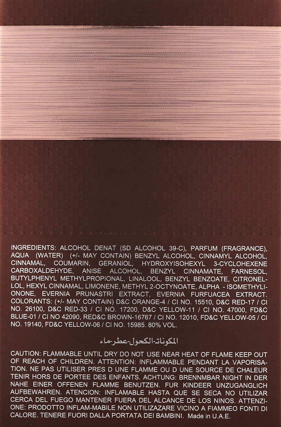 Afnan Rue Broca Vanguard Command For Men EDP 3.4 oz - Thumbnail 3