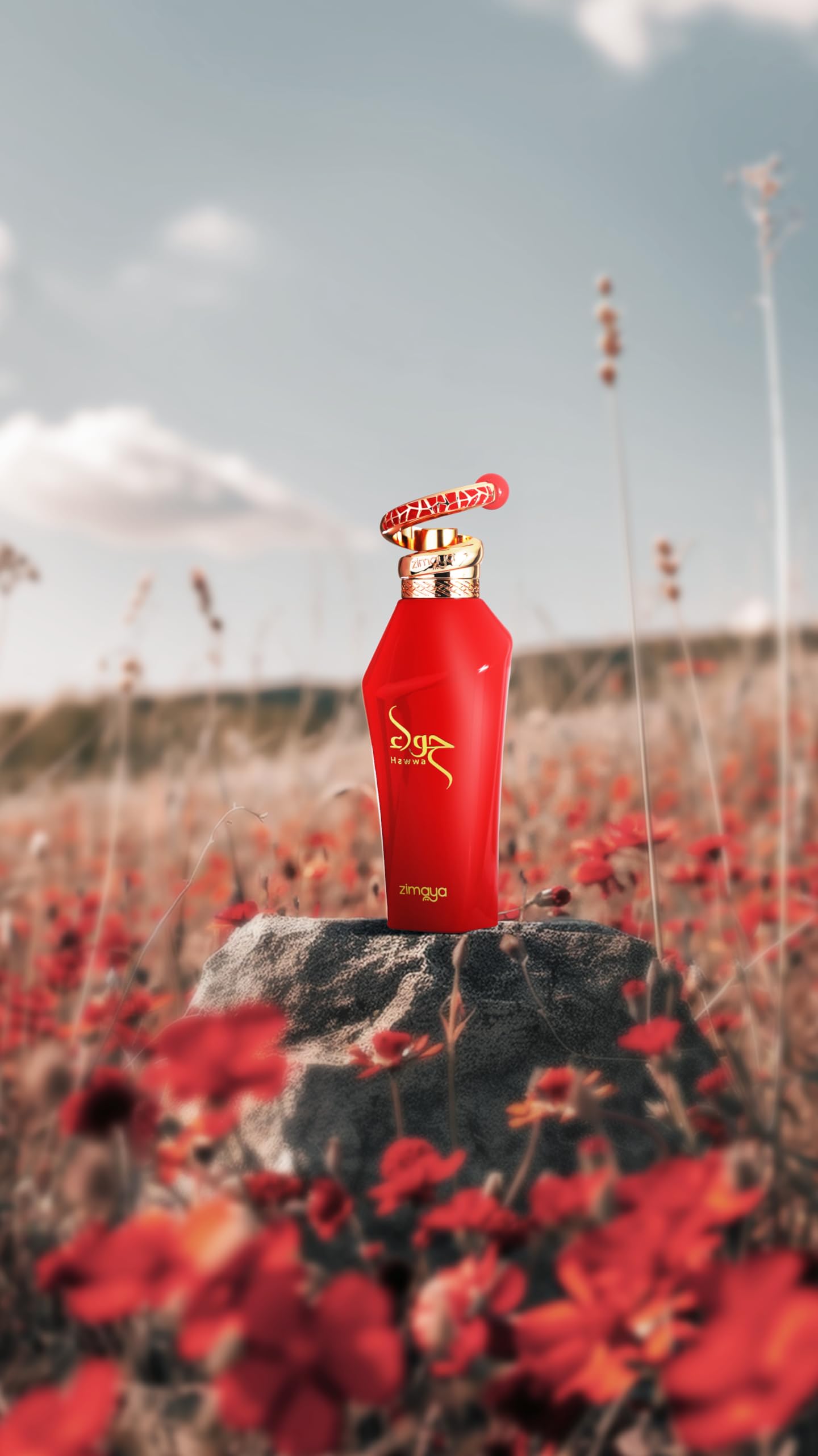 Zimaya Hawwa Red Pour Femme 3.4 Fl. Oz For Women EDP - Thumbnail 2