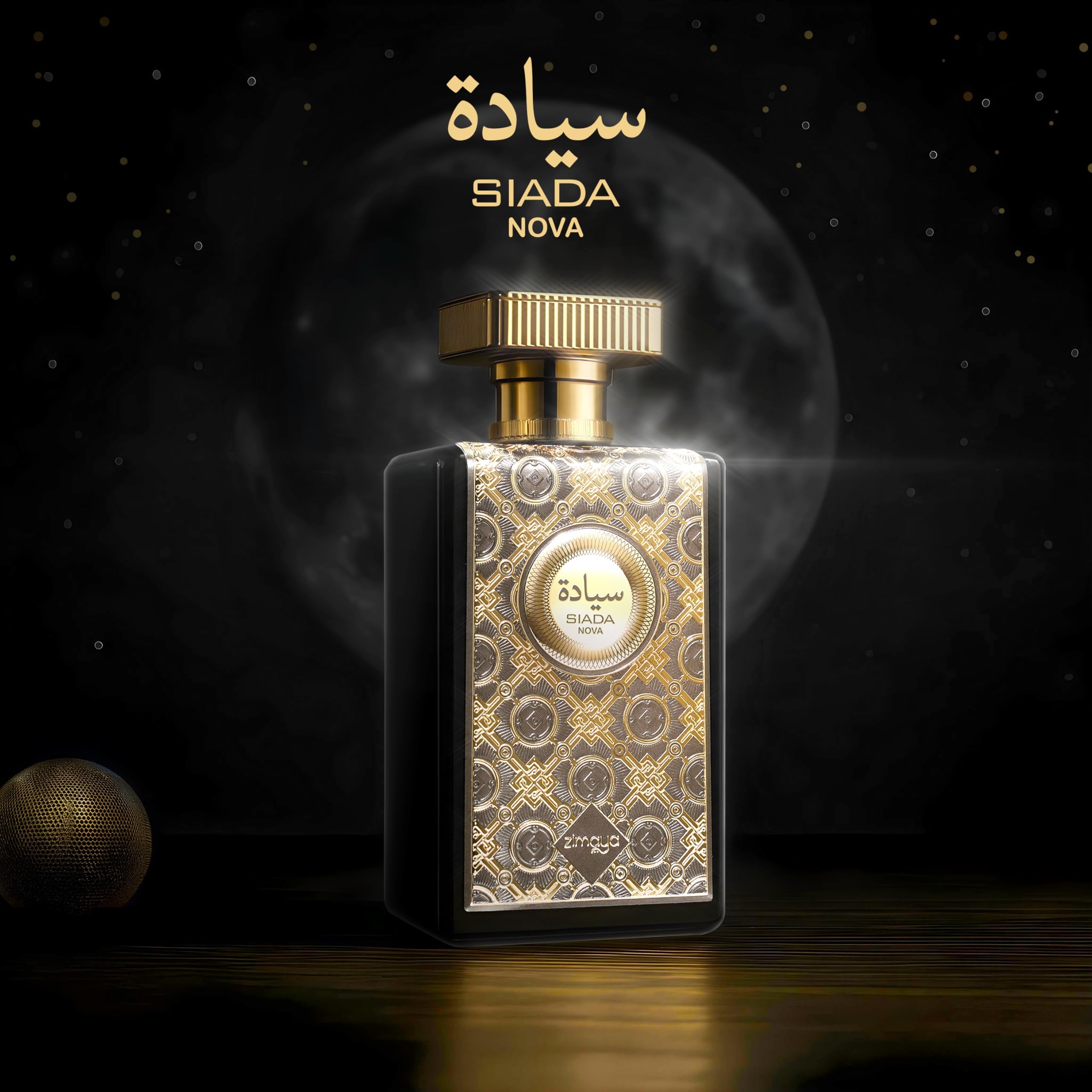 Zimaya Siada Nova Unisex 3.4 Fl. Oz Unisex EDP