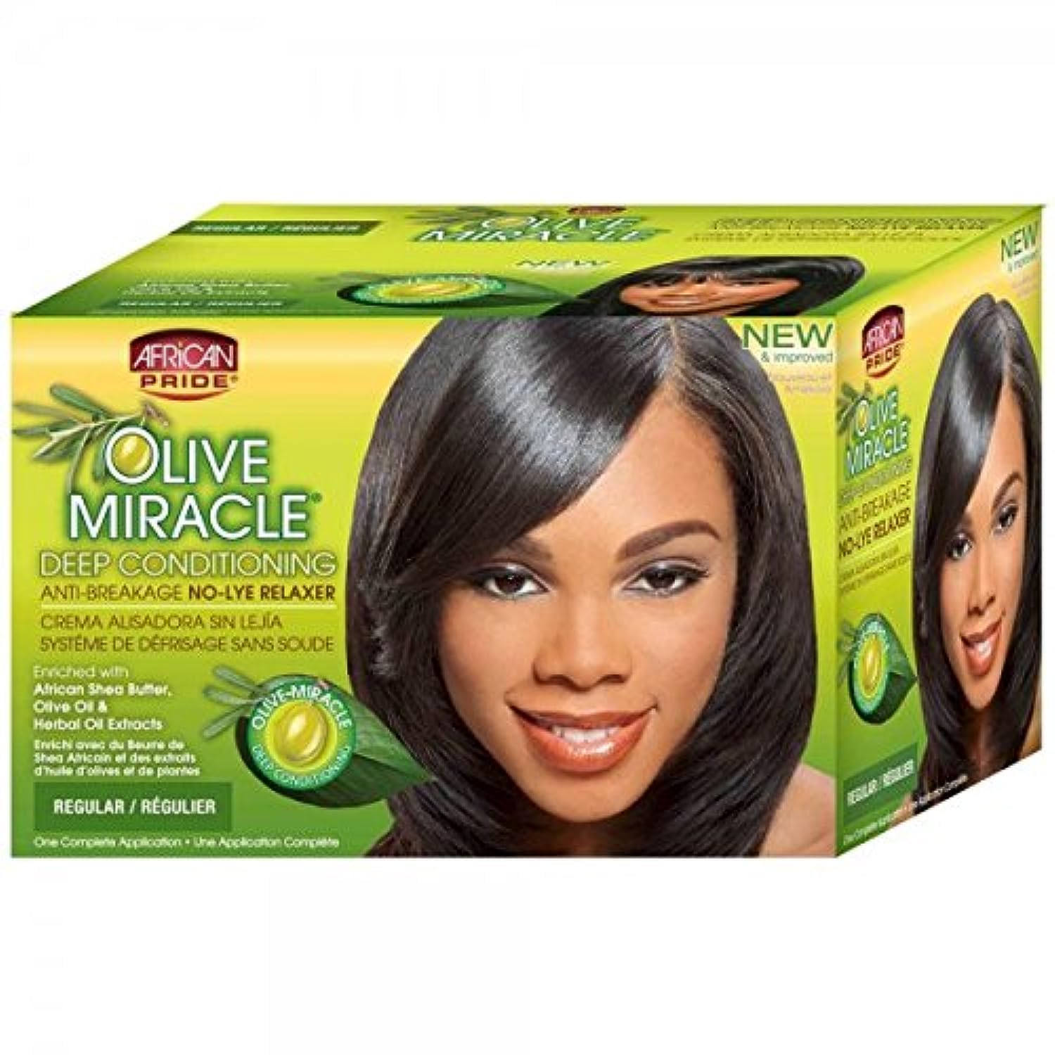 African Pride Hair Conditioner and Relaxer Kit Regular Olive 12 Count 1 oz