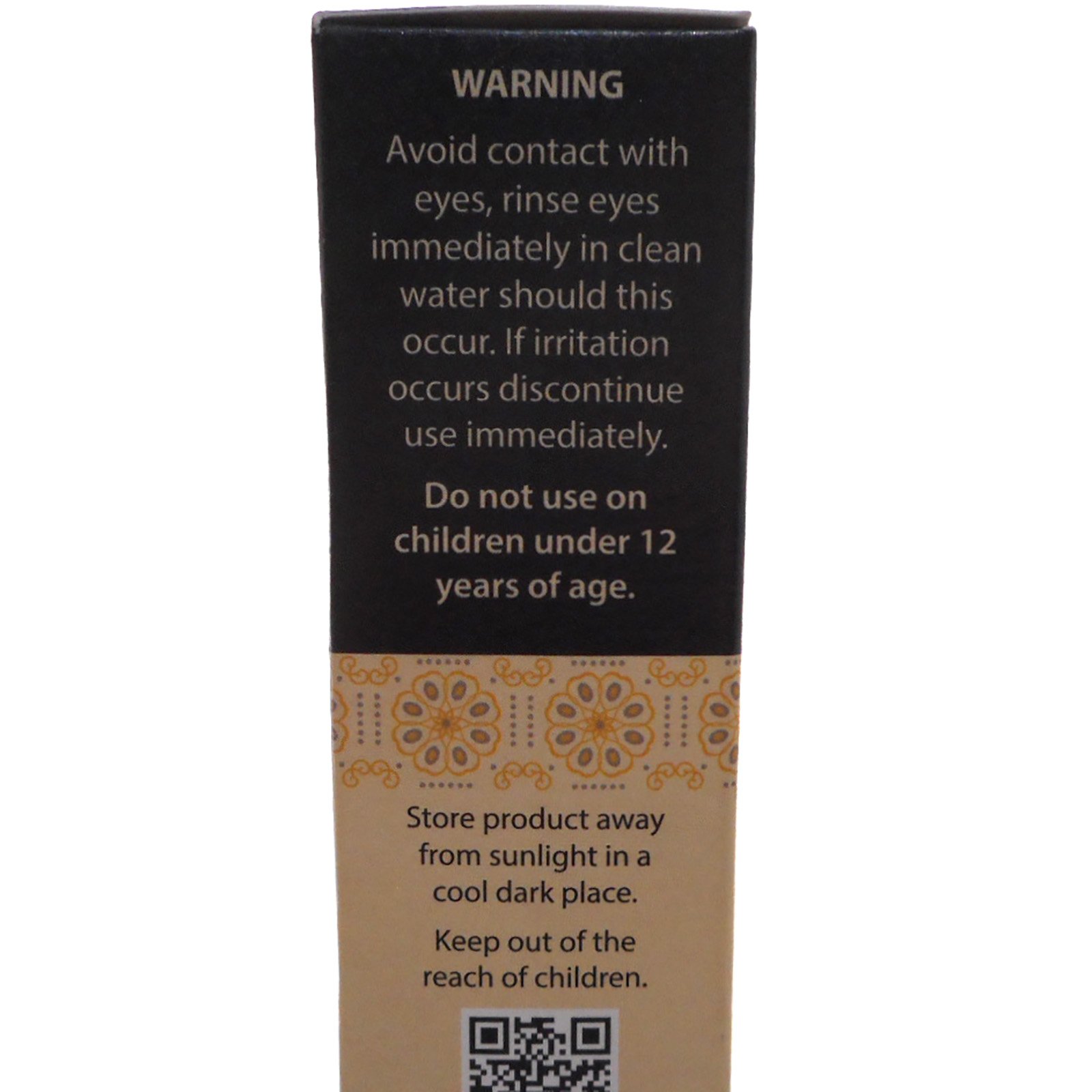 African Formula Honey Black Seed Soap - Thumbnail 2