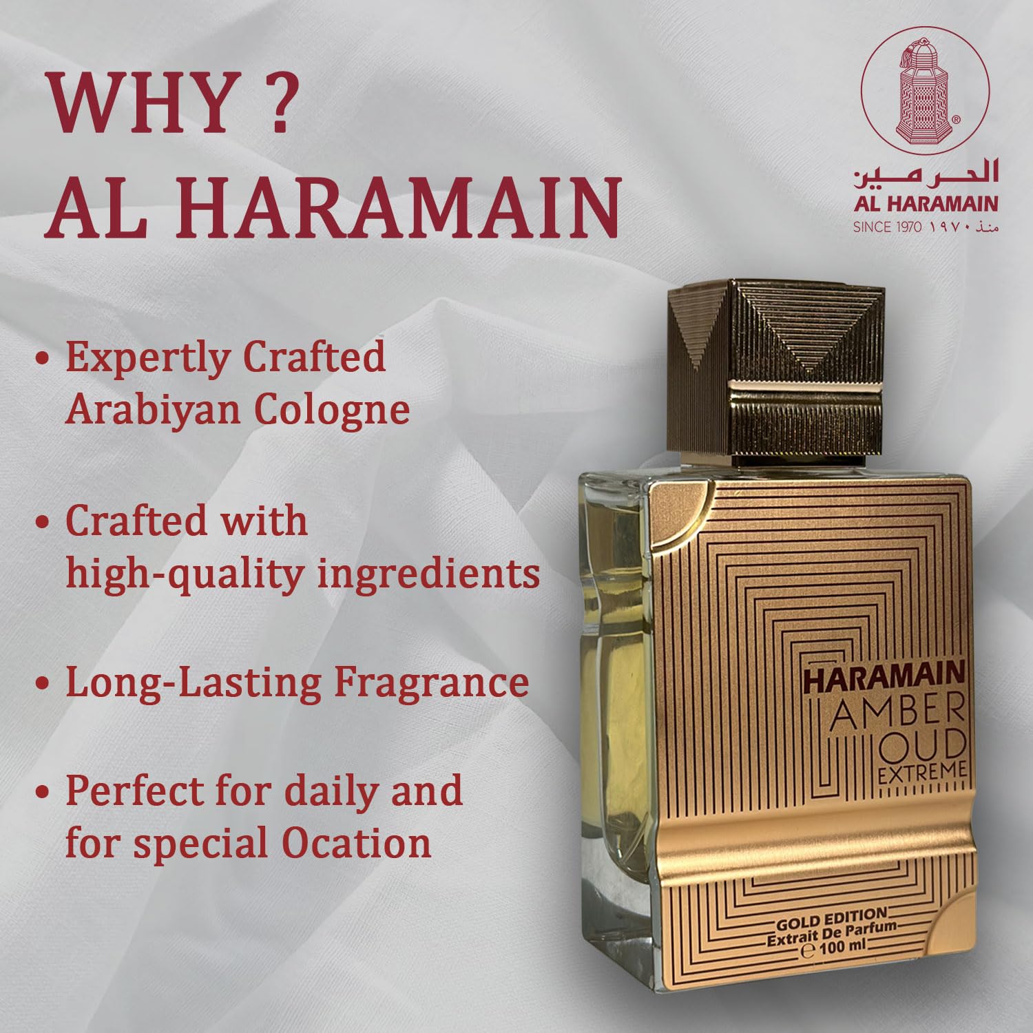 Haramain Amber Oud Extreme Gold Edition - Thumbnail 3