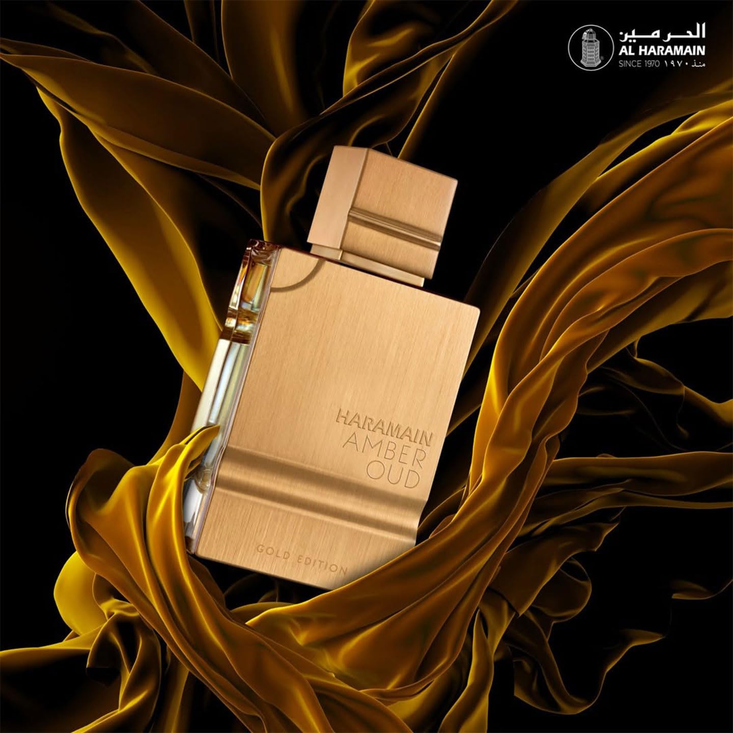 [Tester] Al Haramain Amber Oud Gold Extreme 6.7 U Tst United Arab Emir. 40pcs Bybox EDP - Thumbnail 3