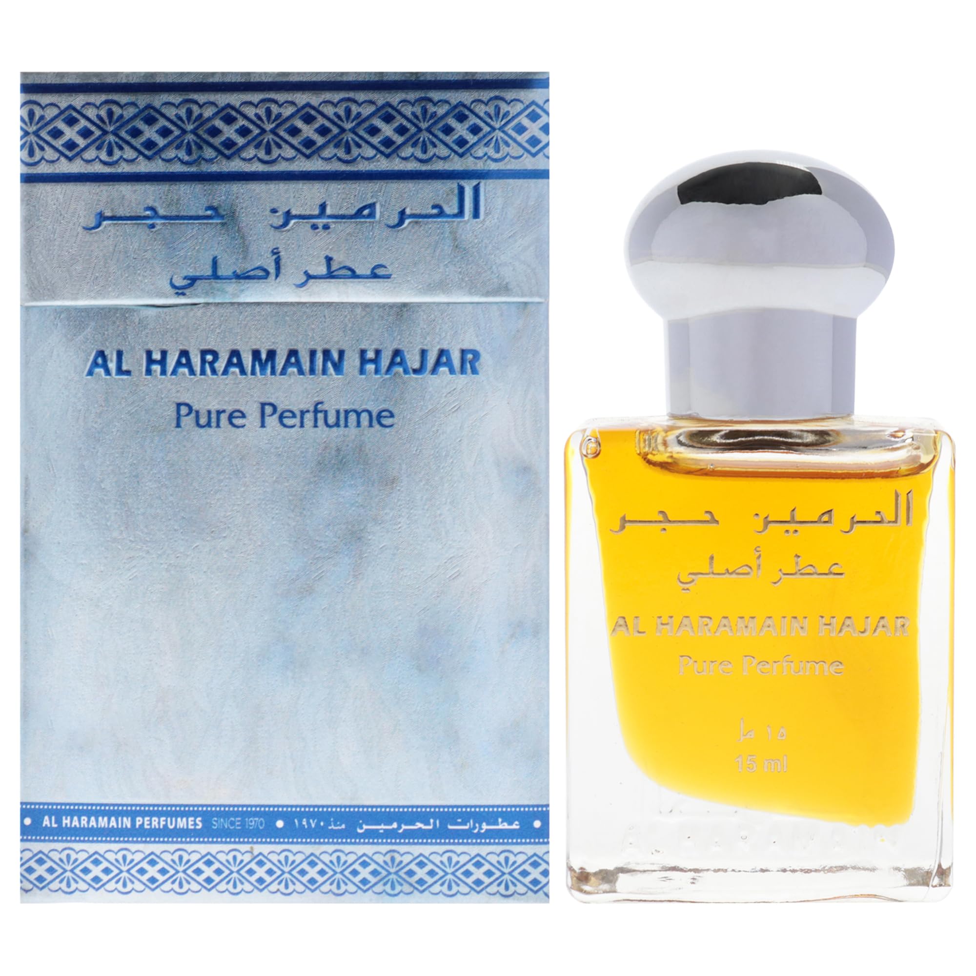 Al Harmain Al Haramain Hajar Pure Roller Ball