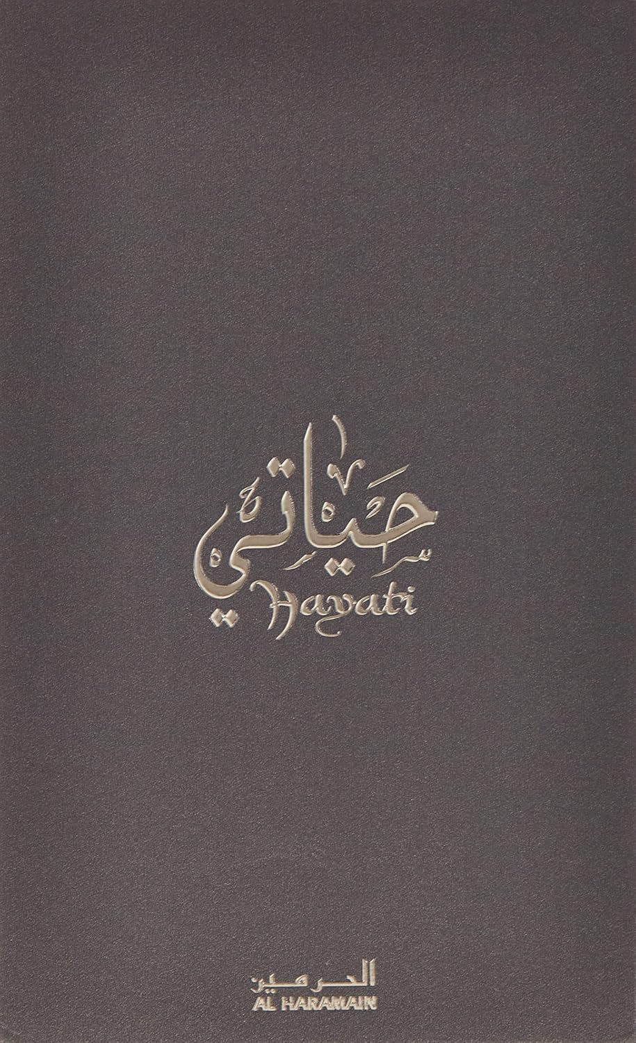 Al Haramain Hayati for Unisex Concentrated Oil and Men Amber Musk Woody Arabic - Thumbnail 2