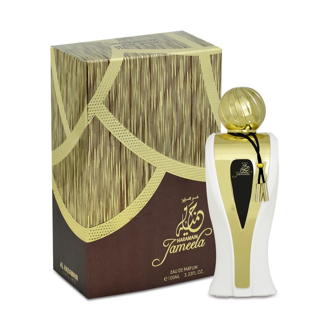 Jameela By Al Haramain For Women EDP 3.3 oz - Thumbnail 3