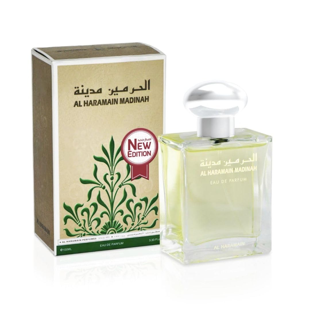 Al Harmain Al Haramain Madinah
