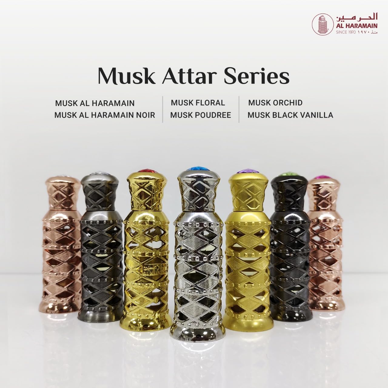 Al Harmain Al Haramain Musk Noir Concentrated Oil