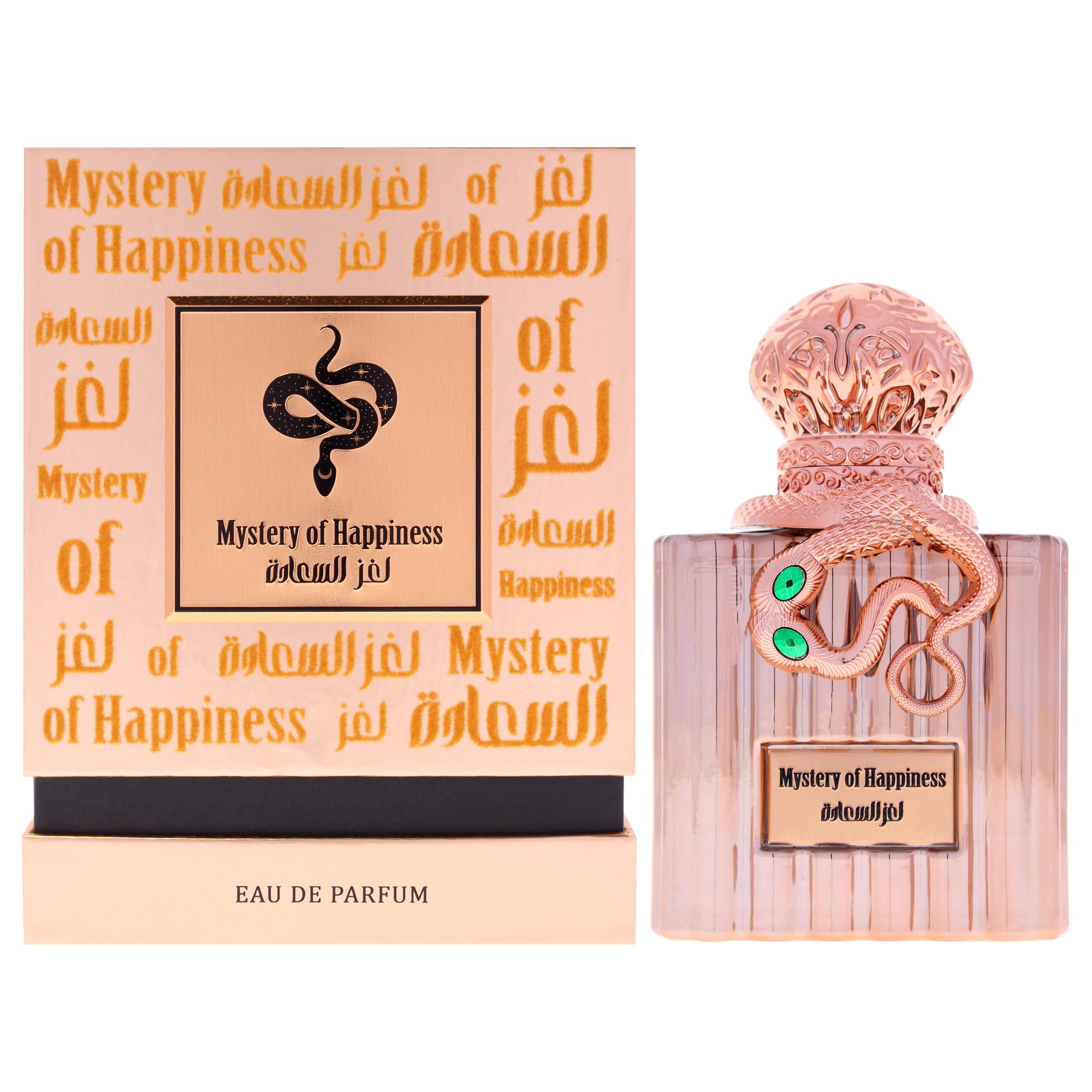 Al Malakia Mystery of Happiness