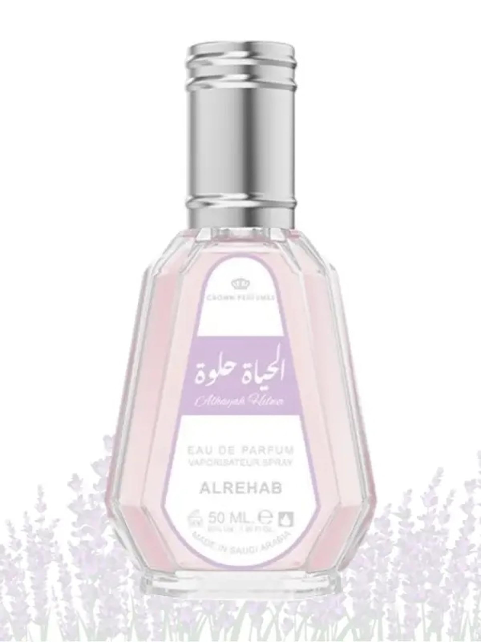 Al Rehab Alhayah Helwa 1.69 Fl Oz EDP 50 ml - Thumbnail 2