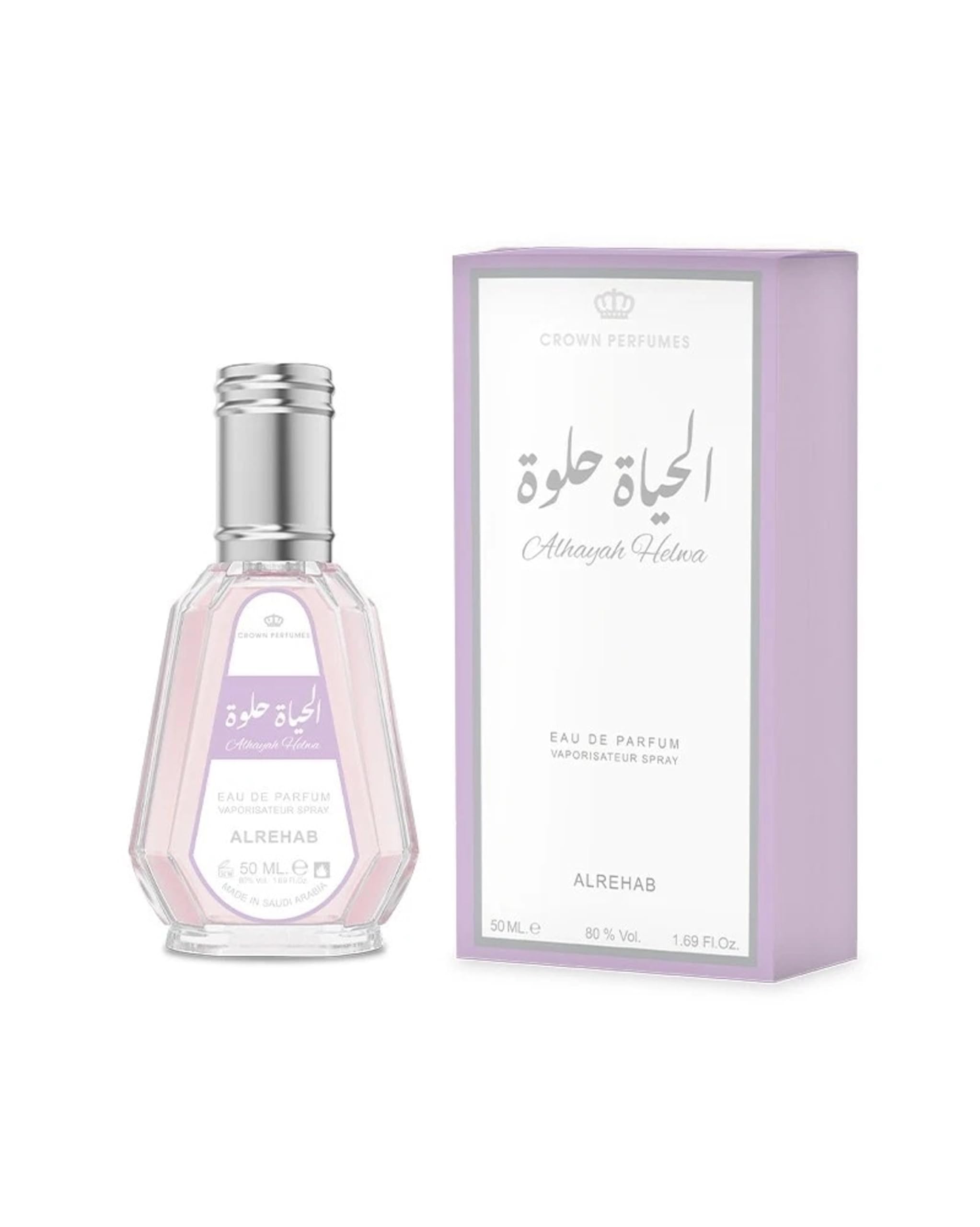 Al Rehab Alhayah Helwa 1.69 Fl Oz EDP 50 ml