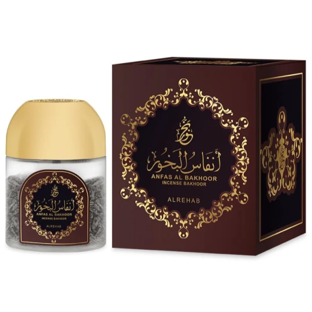 Al Rehab Anfas Al Bakhoor 25 Gram/ 0.88 oz - Thumbnail 2