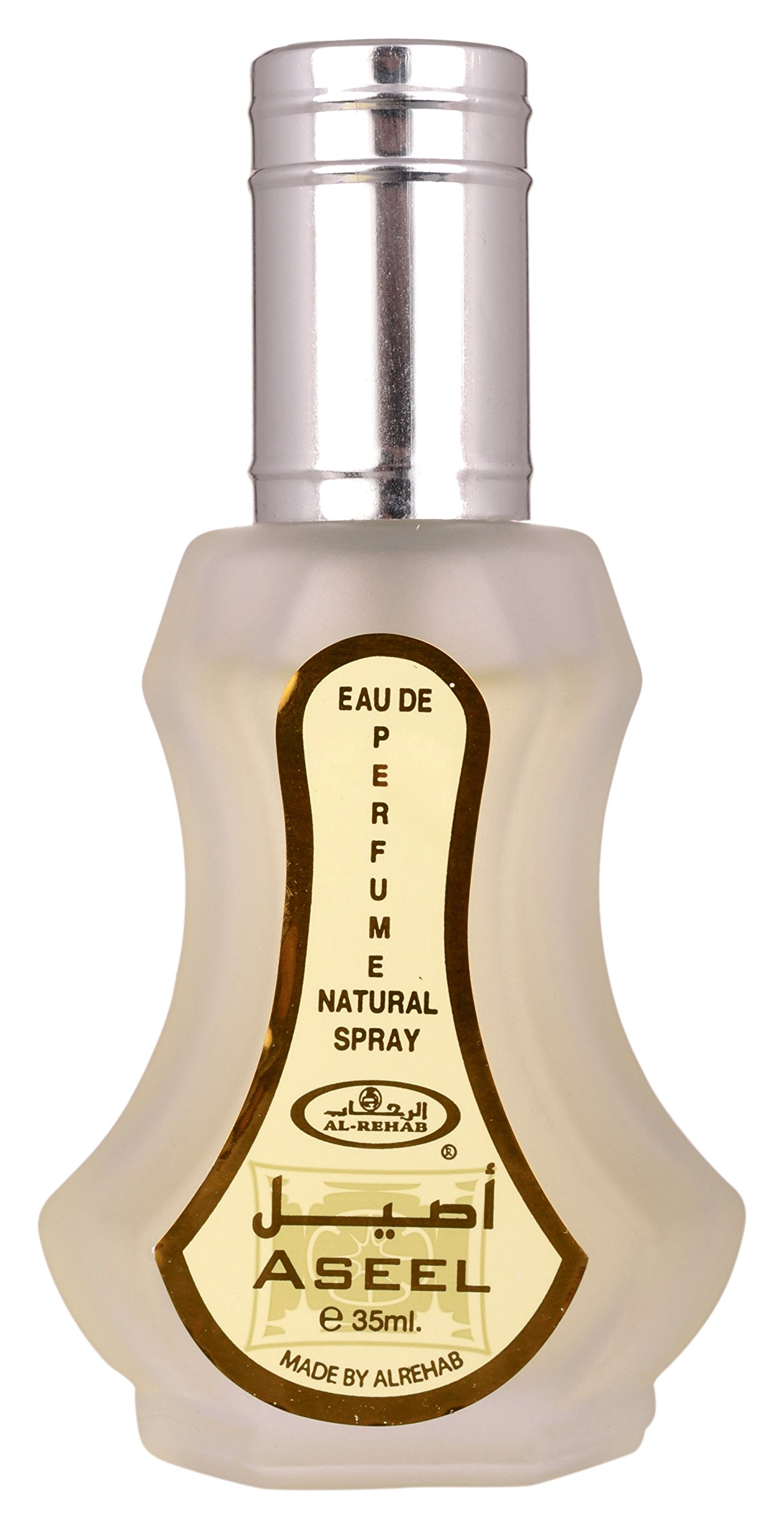 Aseel Al Rehab Eau de - Thumbnail 2