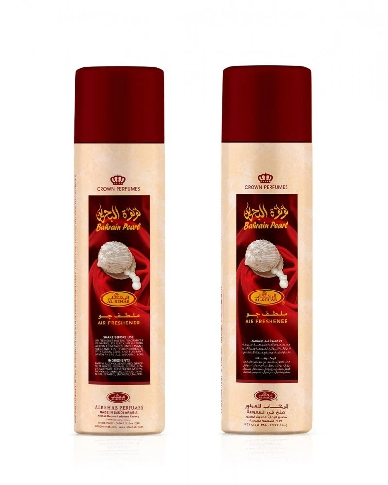Al Rehab Bahrain Pearl Air Freshener 10.15 oz - Thumbnail 2