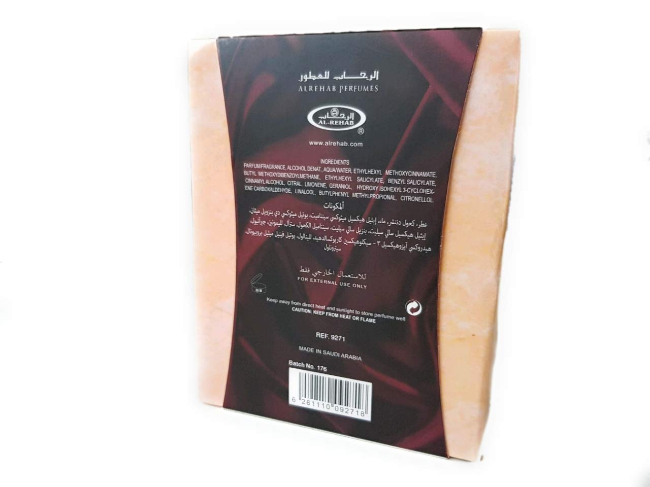 Al Rehab Bahrain Pearl EDP 50 ml - Thumbnail 3