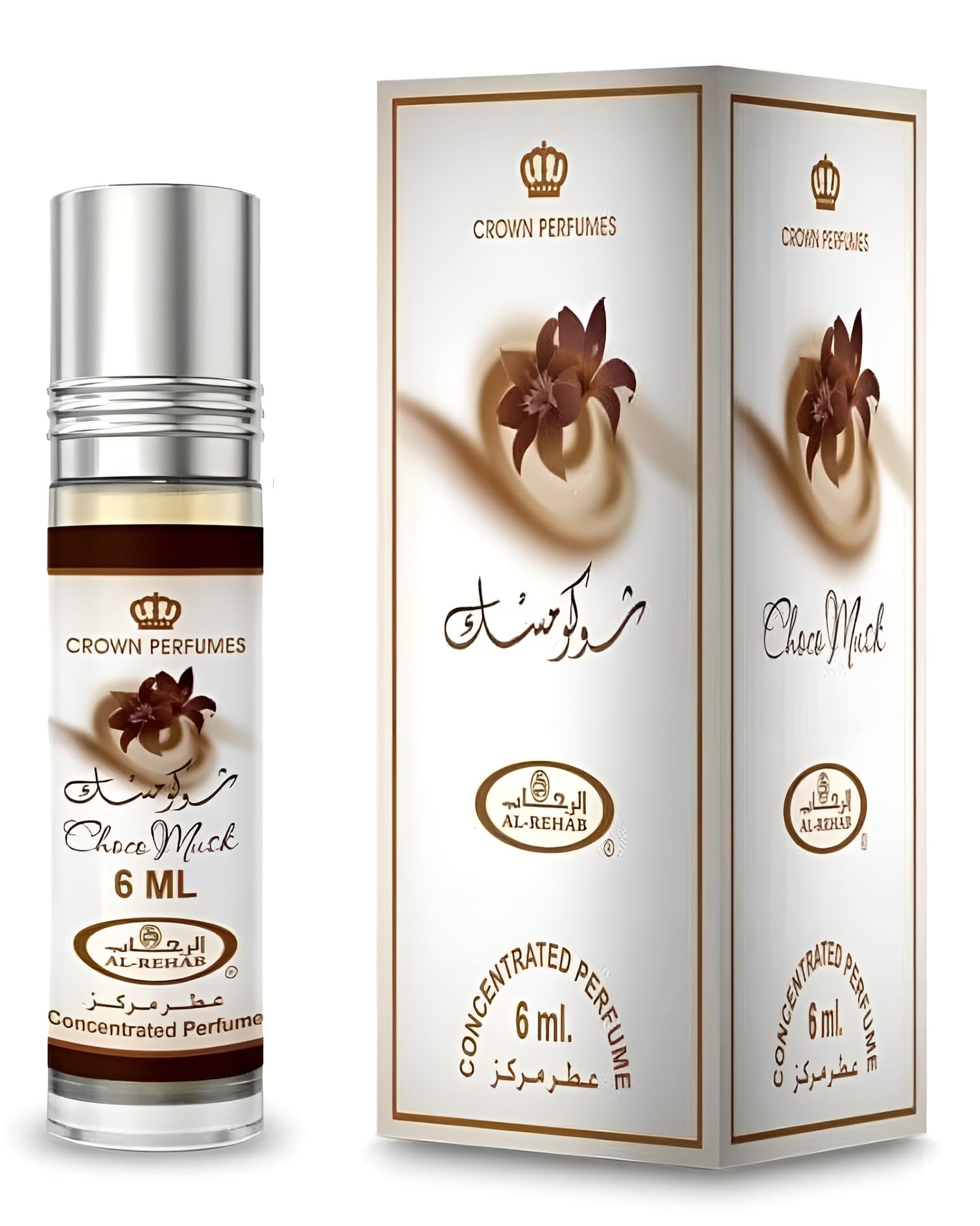 [Mini] Choco Musk By Al Rehab for Unisex Concentrated Oil Rollerball Unisex 0.2 oz