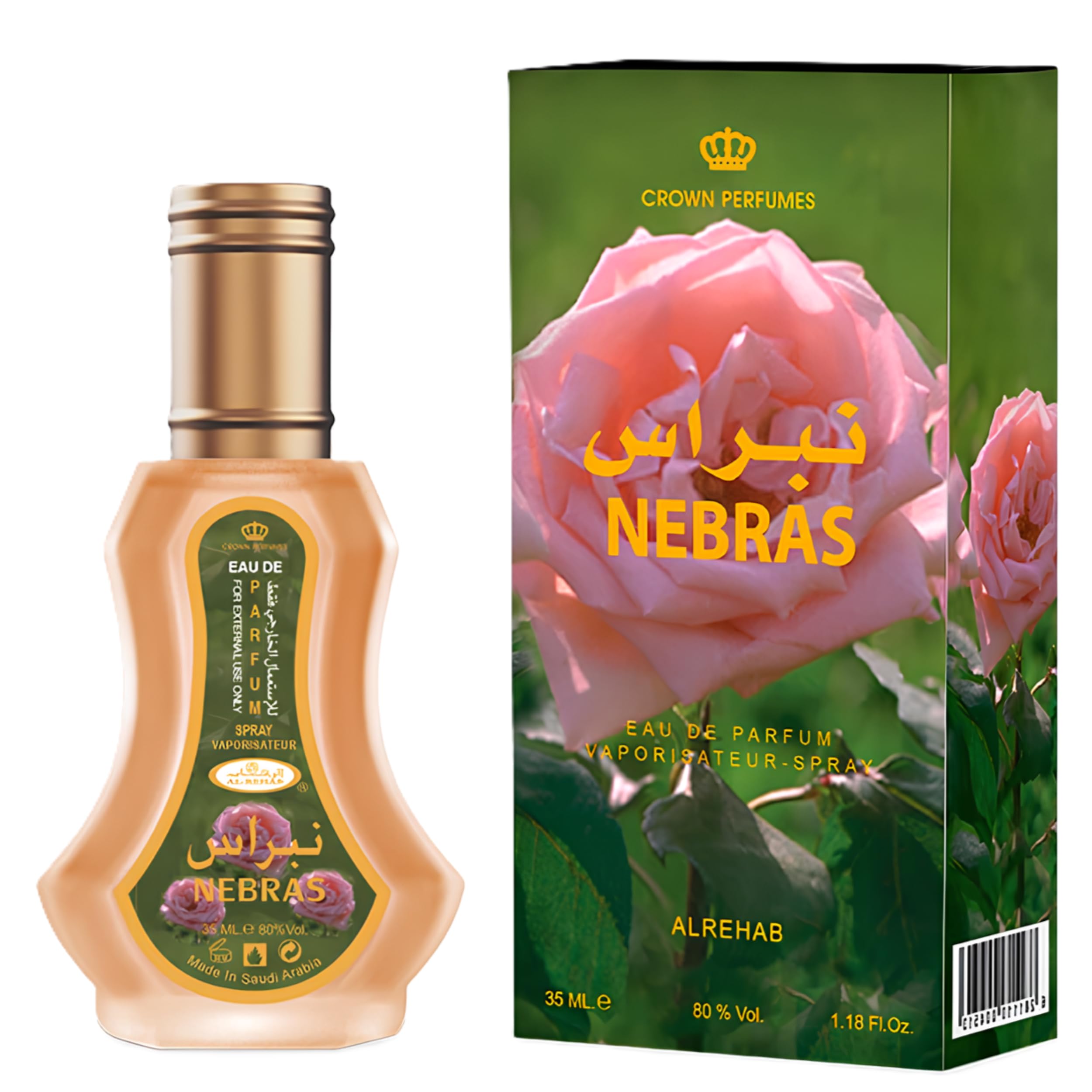 Al Rehab Nebras Floral Oud Amber Woody for Unisex / Unisex EDP 35 ml (1.18 oz) - Thumbnail 2