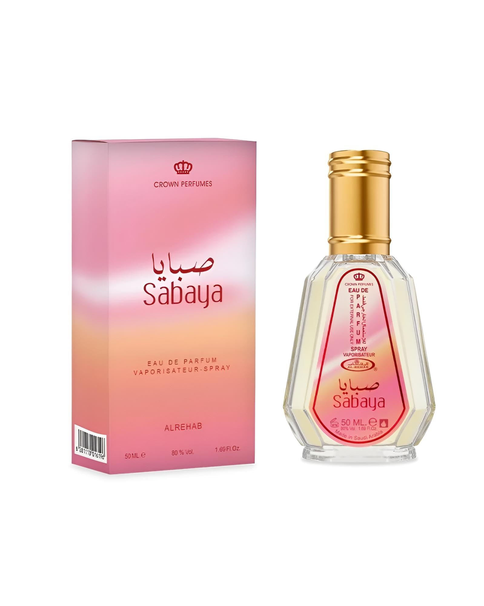 Al Rehab Sabaya for Unisex / Unisex EDP 50 ml (1.69 oz)