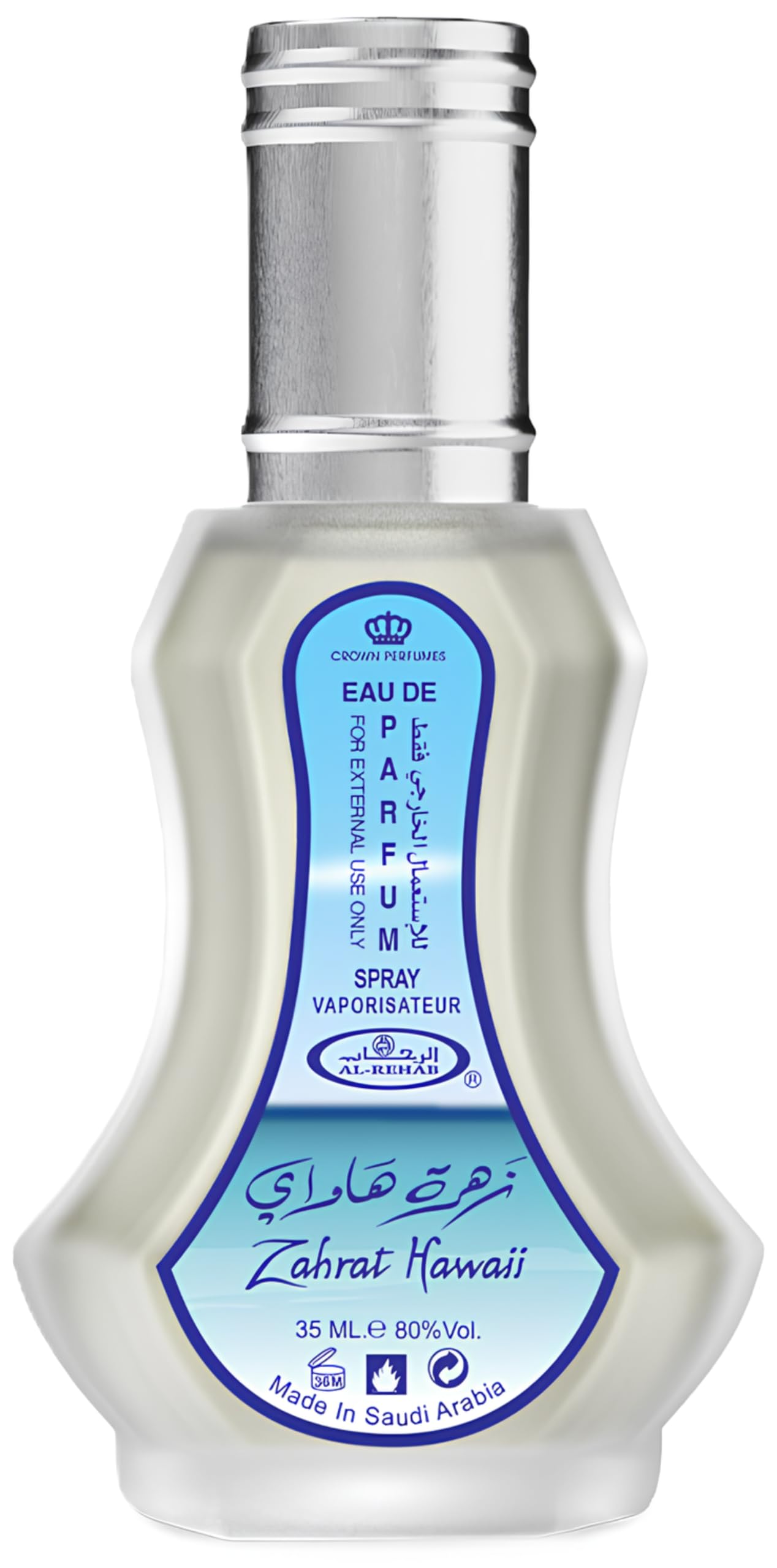 Zahrat Hawaii Natural By Al Rehab For Women EDP 35 ml