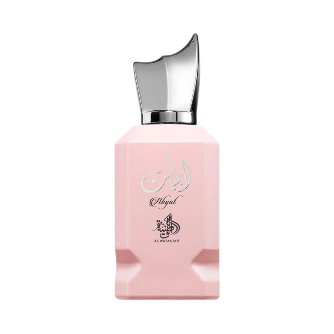 Al Wataniah for Unisex Abyat Unisex - Thumbnail 2