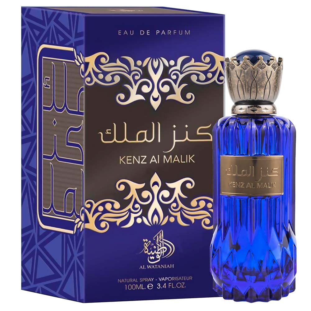 Kenz Al Malik By Al Wataniah - Thumbnail 2