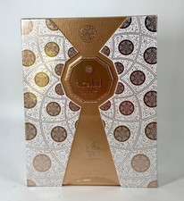 Al Wataniah Lily 3.4 U United Arab Emir. 24pcs Bybox EDP - Thumbnail 2