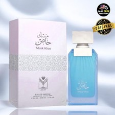 Almas Perfumes Musk Khas 3.4 L Saudi Arabia 6pcs Bybox EDP