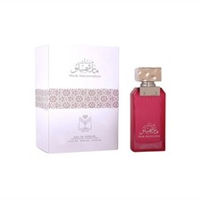 Almas Perfumes Musk Marshmellow 3.4 L Saudi Arabia 6pcs Bybox EDP - Thumbnail 2