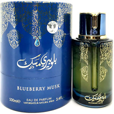 Arabiyat Prestige Blueberry Musk 3.4 U United Arab Emir. 48pcs Bybox EDP