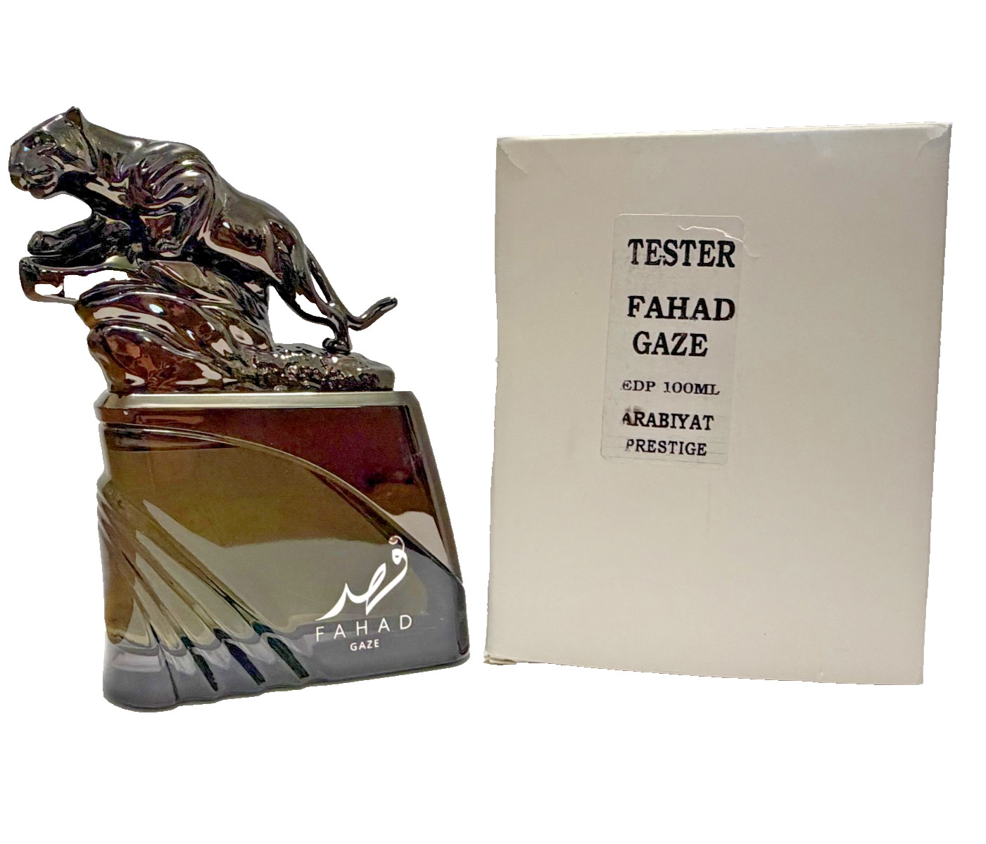 Arabiyat Prestige Fahad Gaze 3.4 M United Arab Emir. 24pcs Bybox EDP - Thumbnail 2