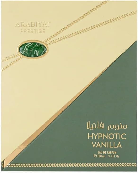 Arabiyat Prestige Hypnotic Vanilla 3.4 U United Arab Emir. 3pcs Bybox EDP - Thumbnail 3