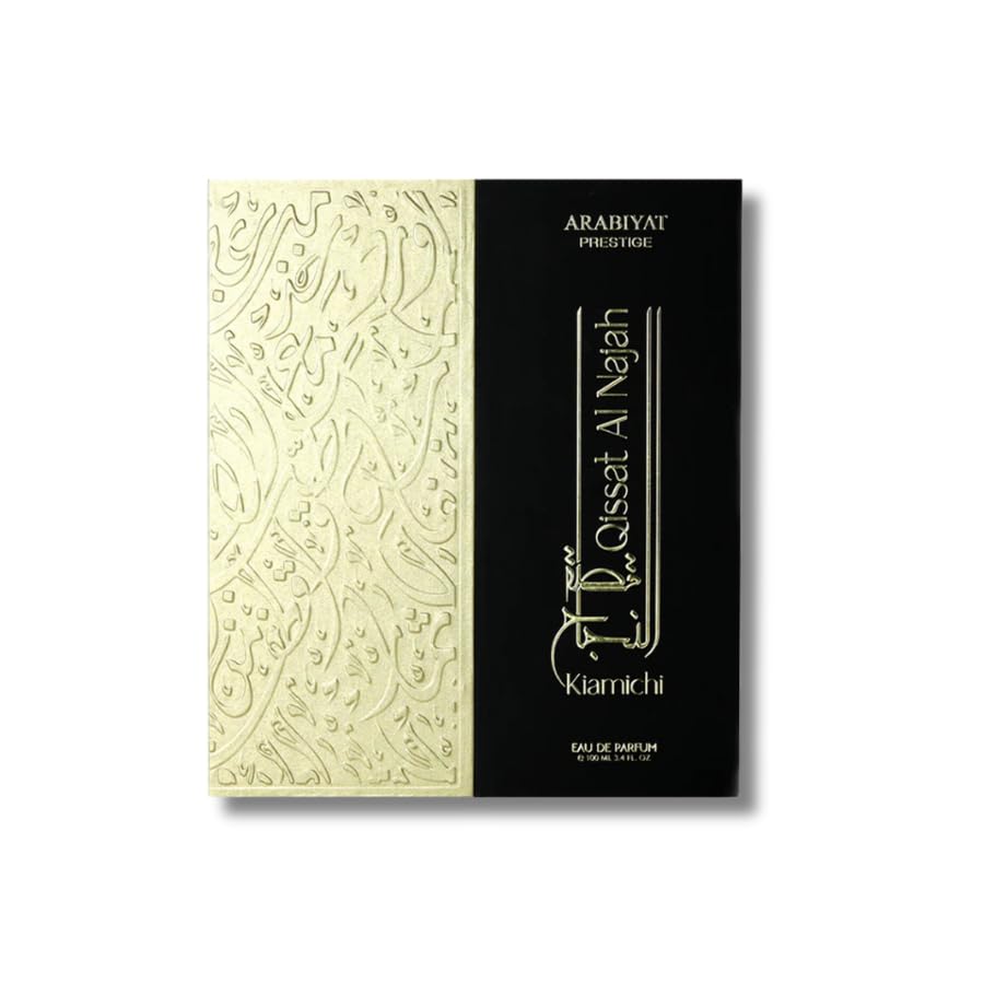 Arabiyat Prestige Qissat Najah Kiamichi 3.4fl.oz EDP - Thumbnail 3