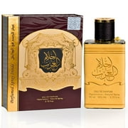 [Set] Ard Al Zaafaran Ahlam Al Arab / Deodorant / EDP 80 ml (2.7 oz)