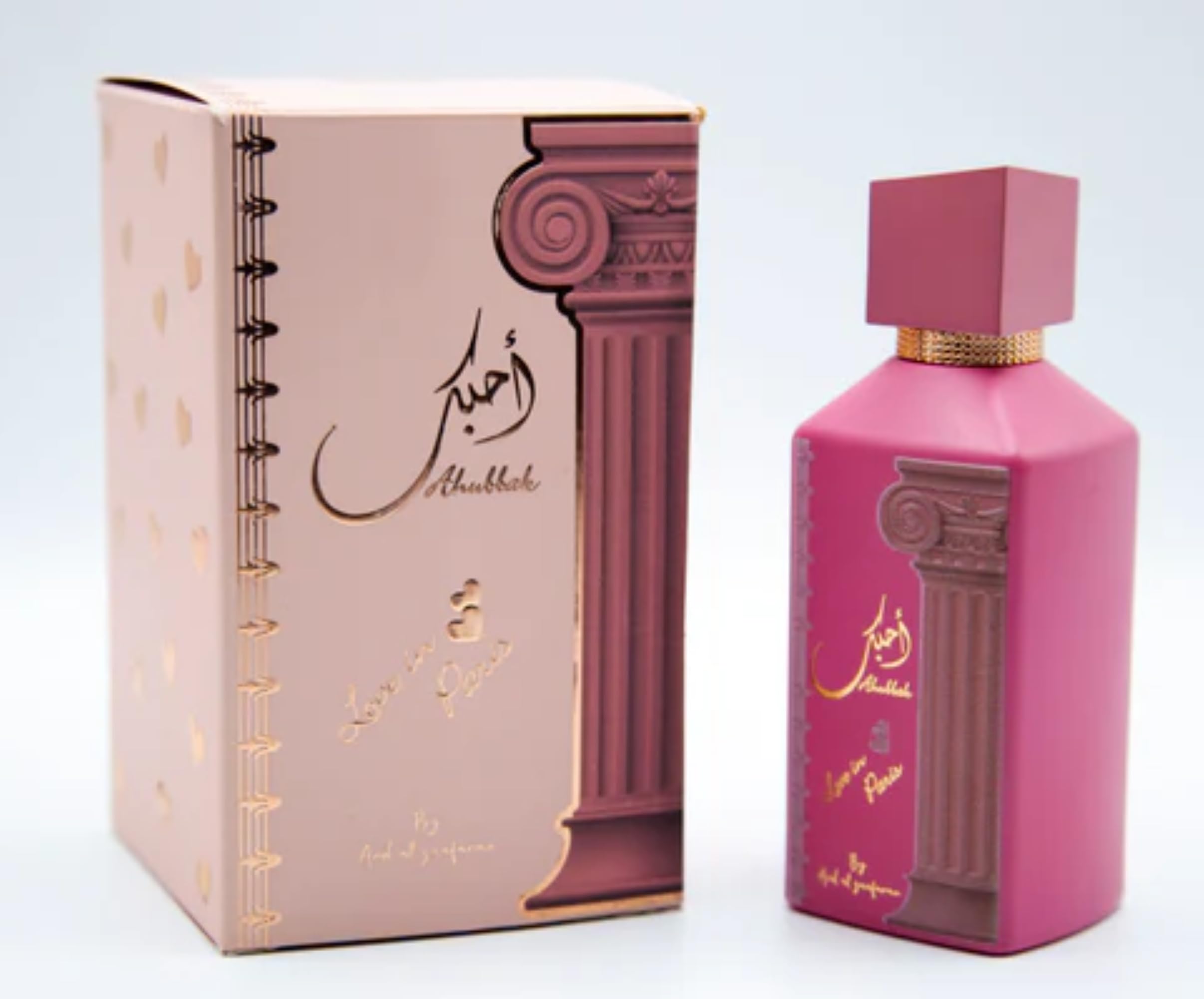 Ard Al Zaafaran Ahubbak Love In Paris Unisex EDP 3.4 oz