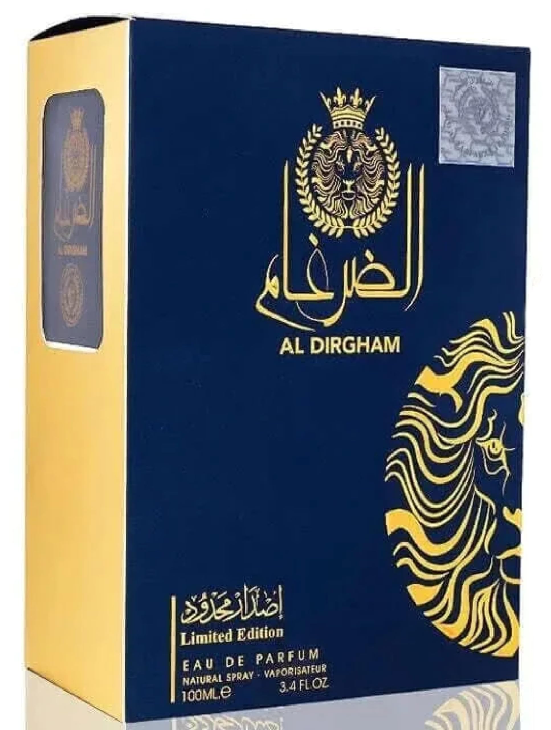 Ard Al Zaafafan Al Dirgham Limited Edition EDP 3.4 oz - Thumbnail 2