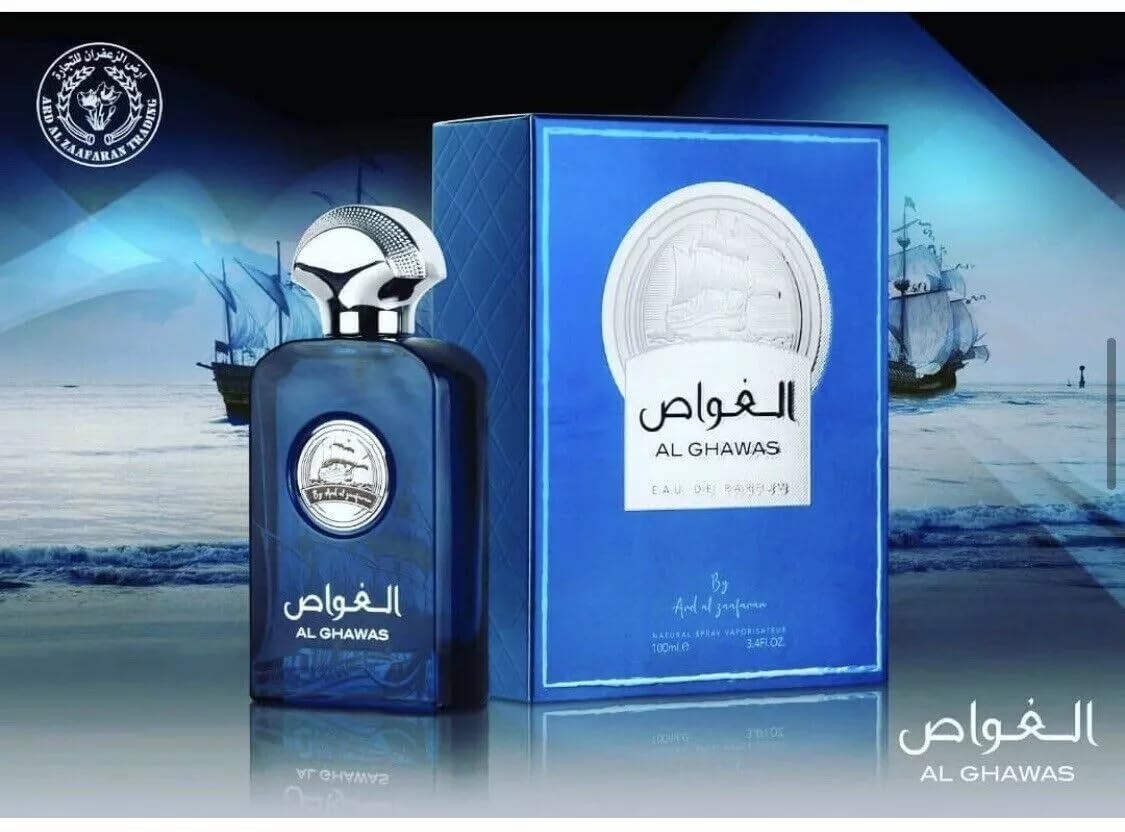 Ard Al Zaafaran Al Ghawas for Unisex Unisex EDP 3.4 oz - Thumbnail 3