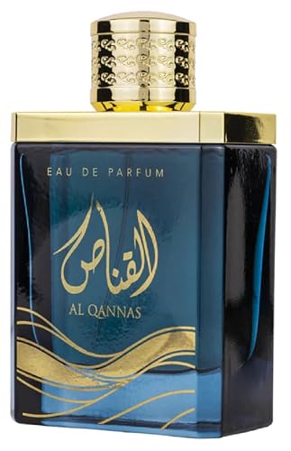 Ard Al Zaafaran Al Qannas For Men EDP 3.4 oz - Thumbnail 3