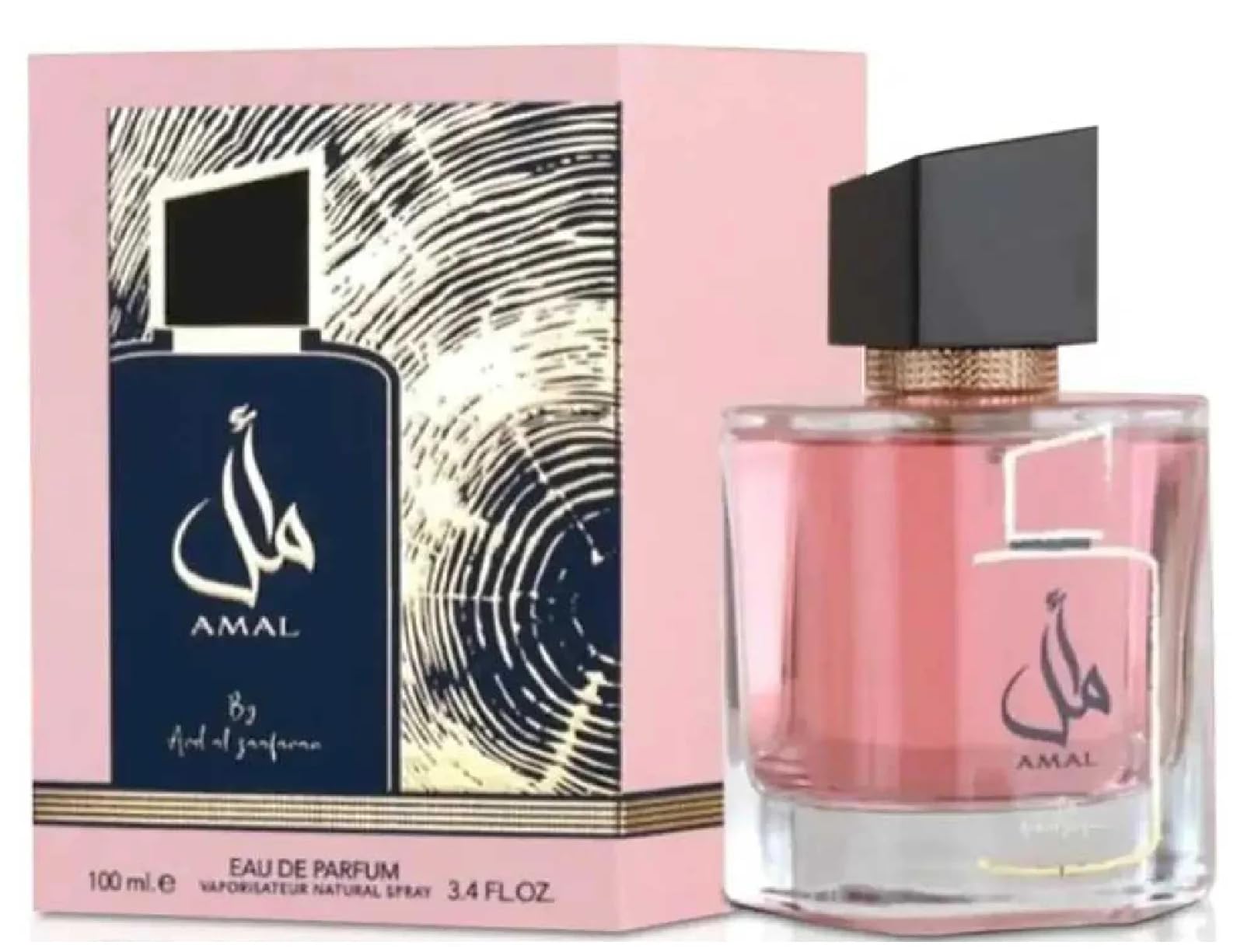 Ard Al Zaafaran Amal For Women EDP 3.4 oz - Thumbnail 2