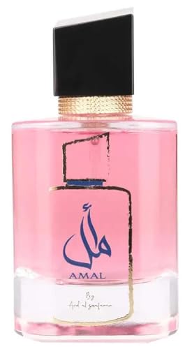 Ard Al Zaafaran Amal For Women EDP 3.4 oz - Thumbnail 3