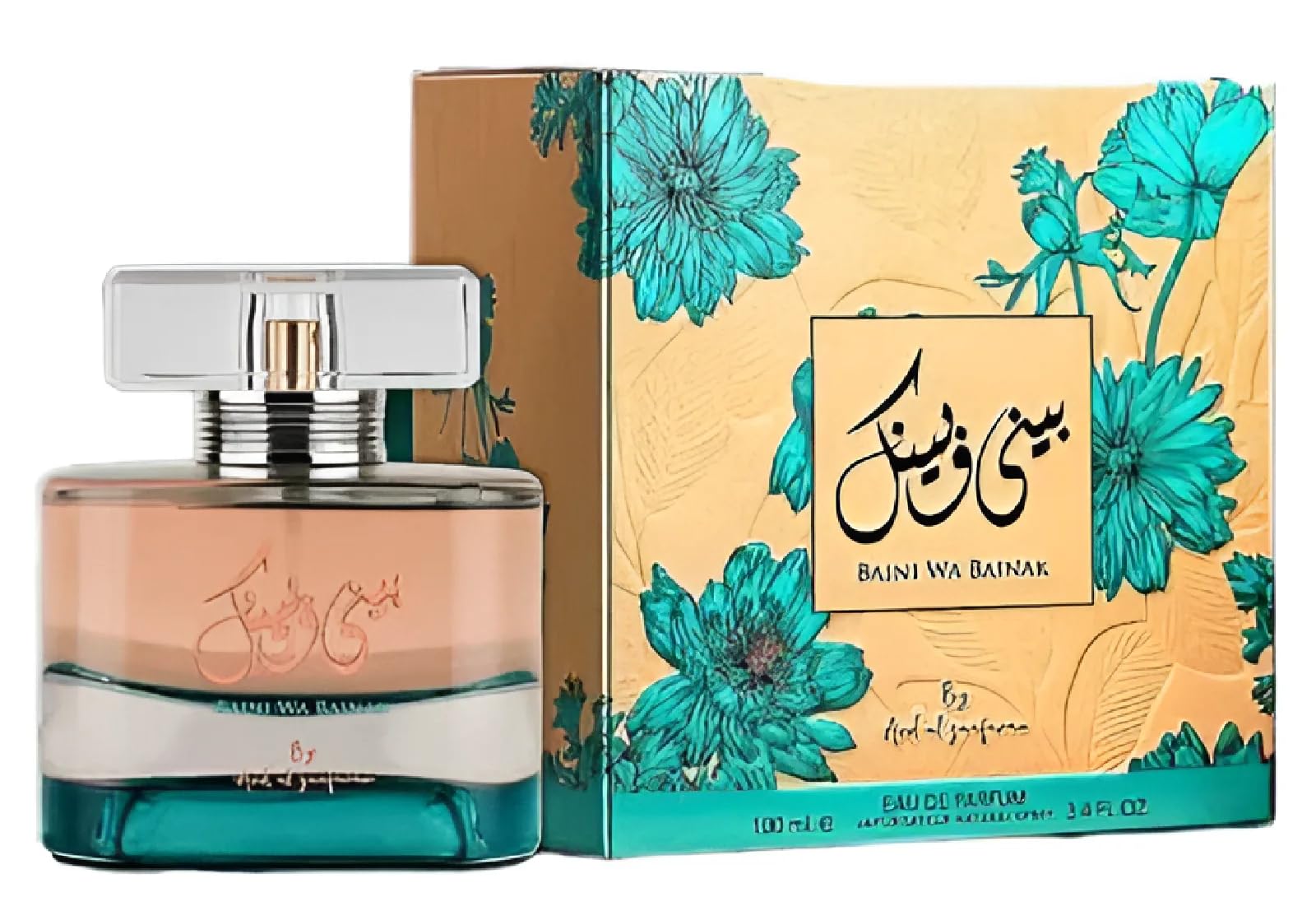 Ard Al Zaafaran Baini Wa Bainak For Women EDP 3.4 oz - Thumbnail 2