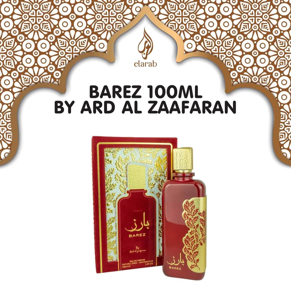 Lattafa Safwaan L'autre Oud L'autre Musk Value Pack EDP 100 ml (3.4 oz)