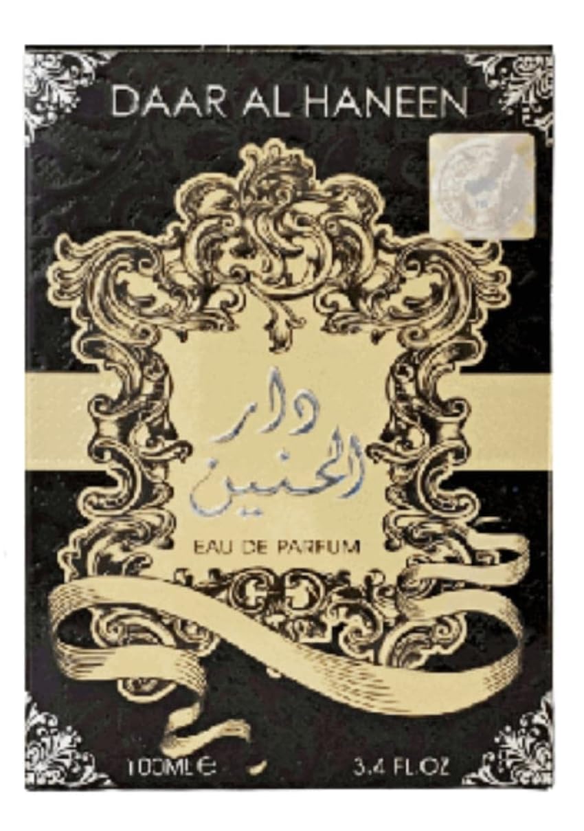 Ard Al Zaafaran Darr Al Haneen For Women EDP 3.4 oz - Thumbnail 2