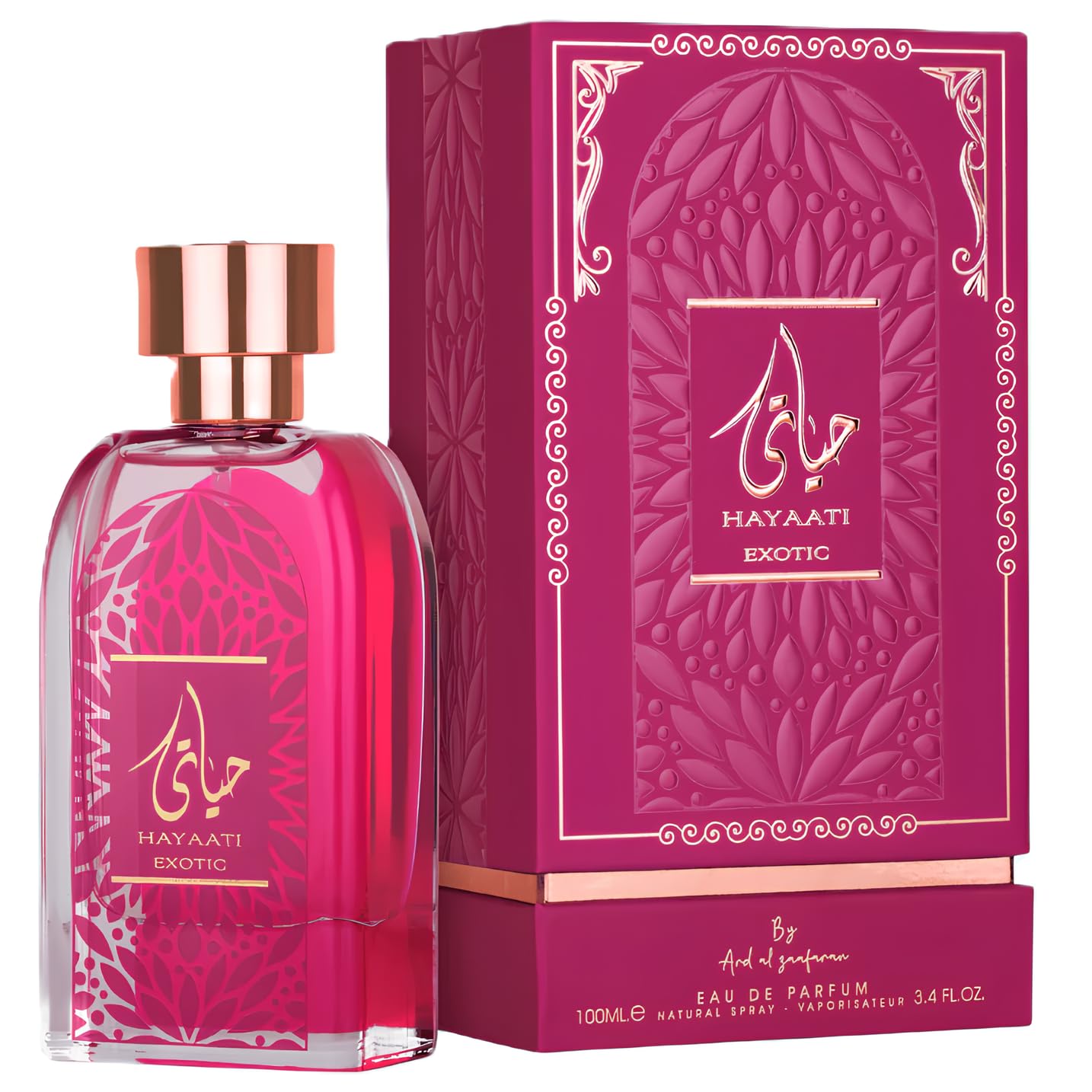 Ard Al Zaafaran Hayaati Exotic For Women EDP 3.4 oz - Thumbnail 2