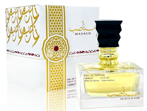 Apa de Parfum Ard Al Zaafaran Manasib Pentru Femei EDP 100 ml (3.4 oz) - Thumbnail 2