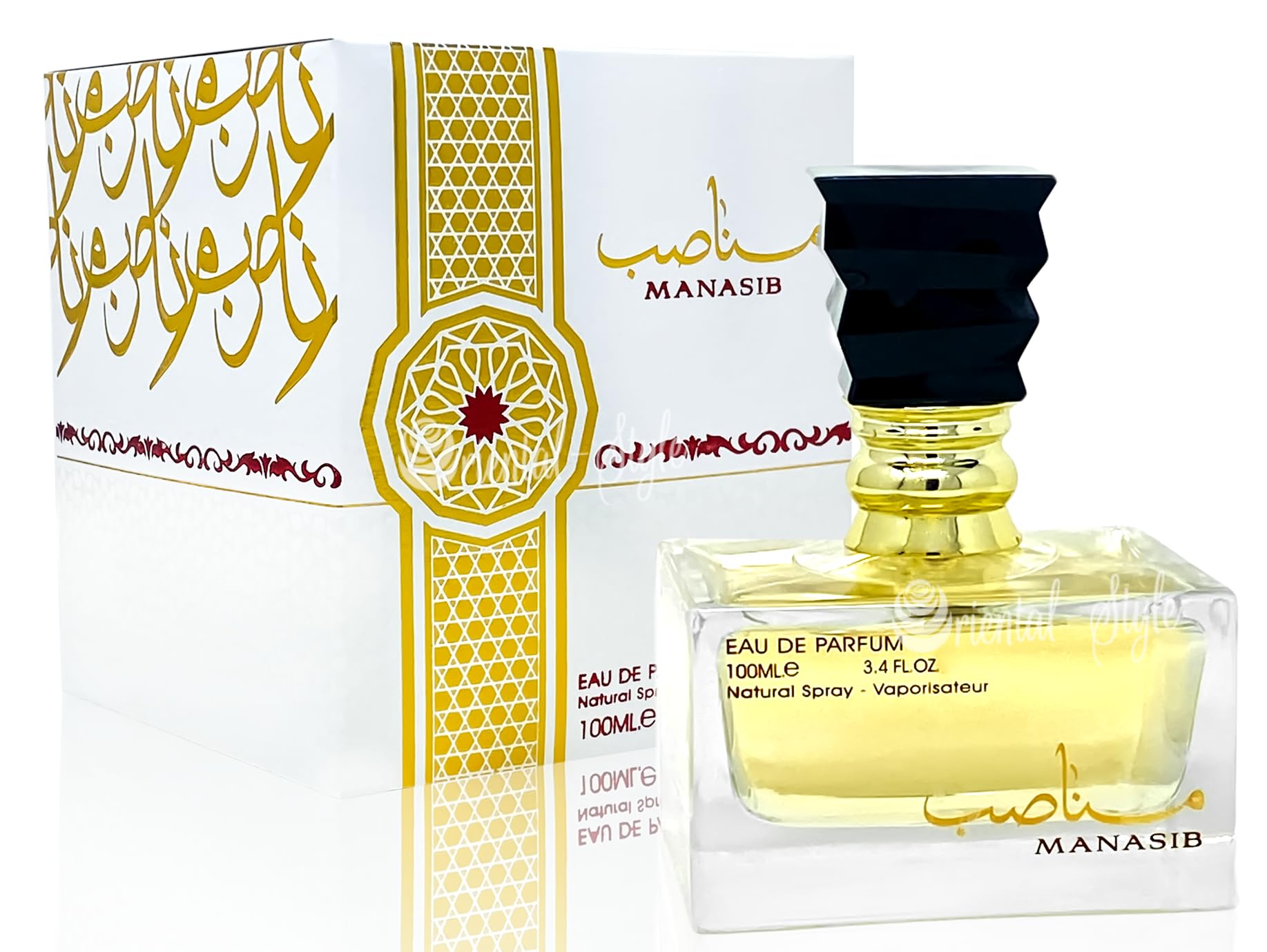 Apa de Parfum Ard Al Zaafaran Manasib Pentru Femei EDP 100 ml (3.4 oz)