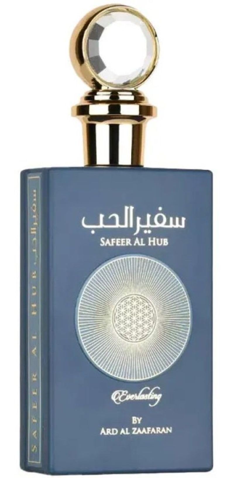 Ard Al Zaafaran Safeer Al Hub Everlasting Unisex EDP 3.4 oz - Thumbnail 2