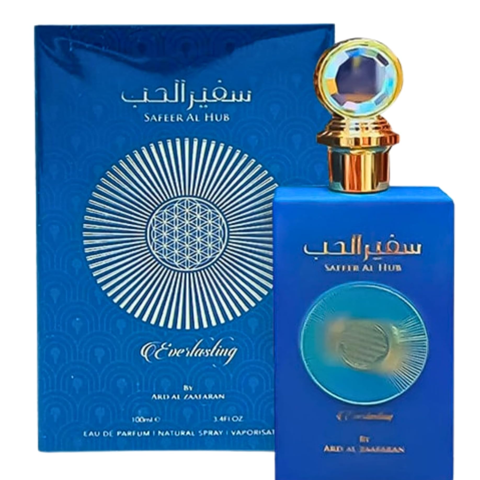Ard Al Zaafaran Safeer Al Hub Everlasting Unisex EDP 3.4 oz